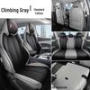 Чехол на сиденье автомобиля BYD Yuan Plus Champion Edition – Полное покрытие, Декор салона для всех сезонов