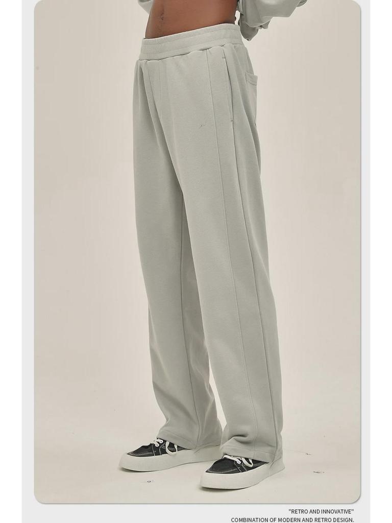 ARTIE Men's Fashion Straight-Leg Loose Terry Trousers - Spliced Wide-Leg Drawstring Casual Pants