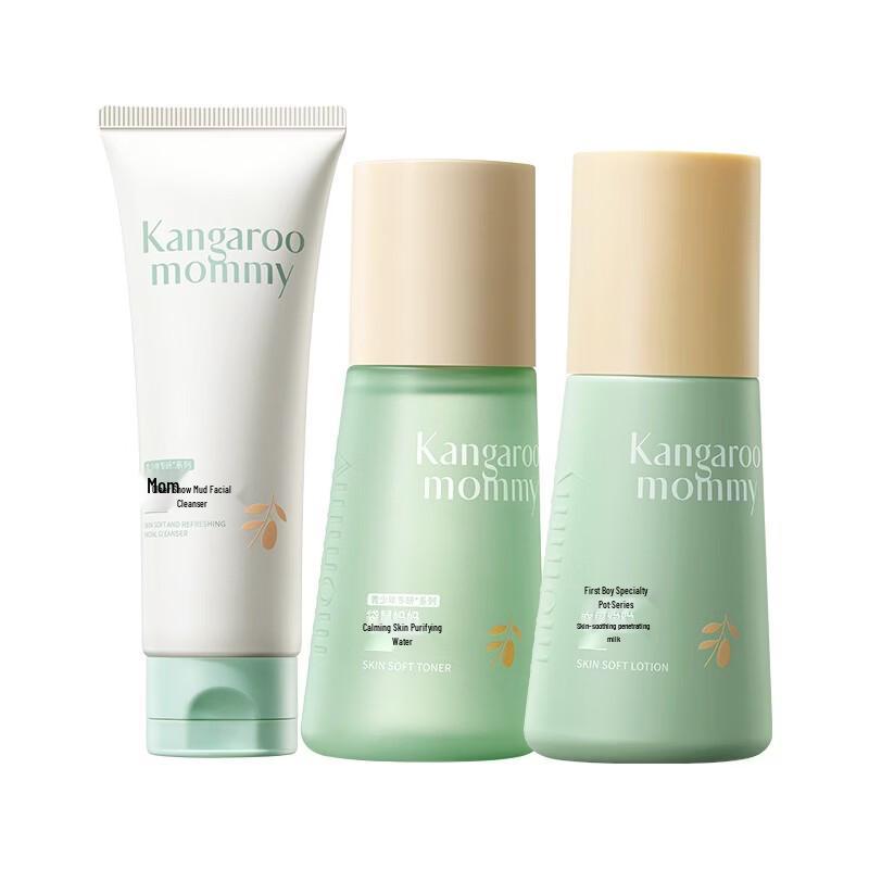 Kangaroo Mommy Teen Acne Control Skincare 3-Piece Set