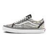MOCA x Vans Old Skool Frances Stark Maps Унисекс Кроссовки Белые VN0A5KRF94H