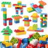 50pcs/set Children's Creative Versatile Bricks Large Particle Building Blocks Early Education Puzzle Toys For Kids Xmas Gifts