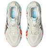 Asics Gel Kayano 31 Tokyo Marathon Men Sneakers Cream Birch Black 1011C103-200