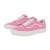 Vans X Avenue & Son Old Skool 'Розовые' VN0A5FCBPNK