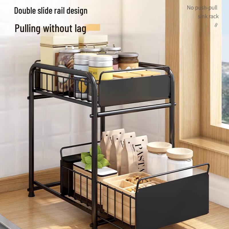 Kitchen Under-Sink Pull-Out Storage Rack