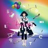 CD HIROMI UEHARA Spectrum shokaigenteiban2SHMCD UCCO80312  2019 Япония Оби Японский Поп-Рок