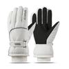 Oxford Winter Warm Gloves Pu Plus Velvet Thick Gloves New Cycling Warm Cotton Gloves  Man