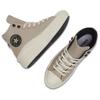 Converse Chuck Taylor Move Comfortable Versatile Non-Slip Durable High-Top Skate Shoes Women Sneaker Beige A07942C