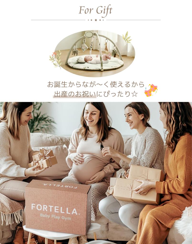 Fortella Baby Gym Play Gym Baby Gym Baby Newborn Playmat Toy Merry 0 Months 5 Months 1 Year Old Развивающая игрушка Популярный подарок для ребенка Подарок для ребенка (мудрец