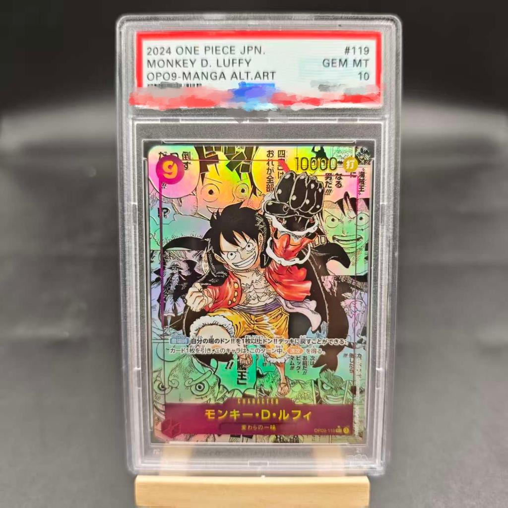 Сделай сам Psa10 2025 ONE PIECE OP11 JPMONKEY D.LUFFY 3-Я ГОДОВЩИНА-ЗОЛОТО Самообладание Собери Подпись Коллекционная Флэш-карточка Аниме Прекрасный Подарок