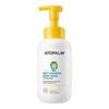 Atopam Kids Soft Foaming Body Wash 460ml
