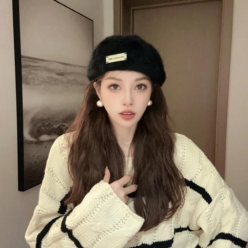 Модная женская шапка-берет осень-зима с двусторонним дизайном и мехом кролика