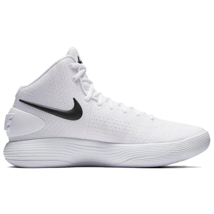 Nike Hyperdunk 2017 'White' Men's 897808-100