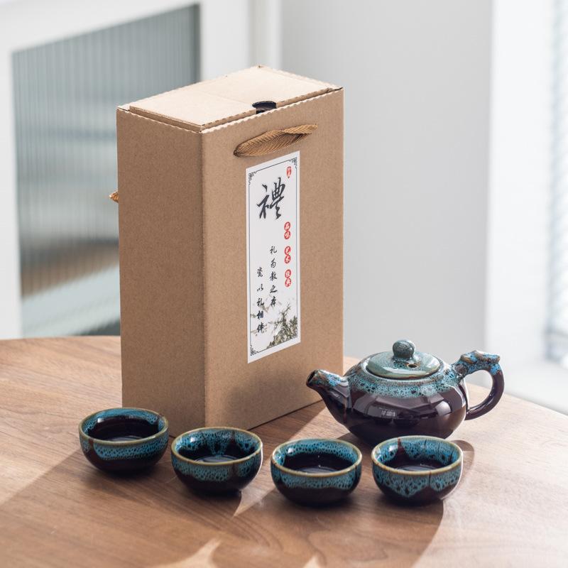 Керамический чайный сервиз Кунг-фу с изменением печи, простой и практичный сувенир, деловой фестиваль