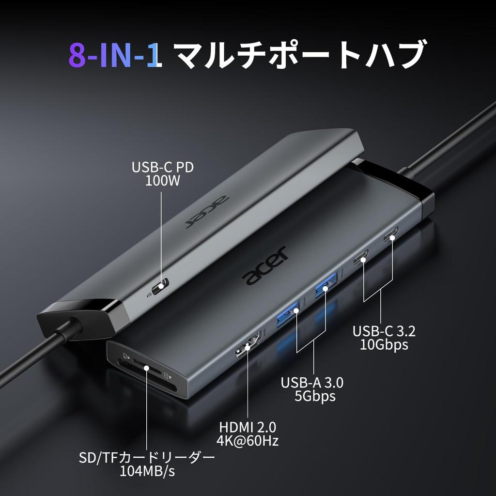 Acer USB C Hub USB Hub Conversion Adapter Gen2 Speed Transfer Hub [8-in-1 / 10Gbps] Type-C USB-C 3.2 Ultra-High
