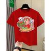 Kids Crewneck T-Shirt, Cartoon No.7 Soccer Player Holding Burger Graphic Casual Trendy Tee