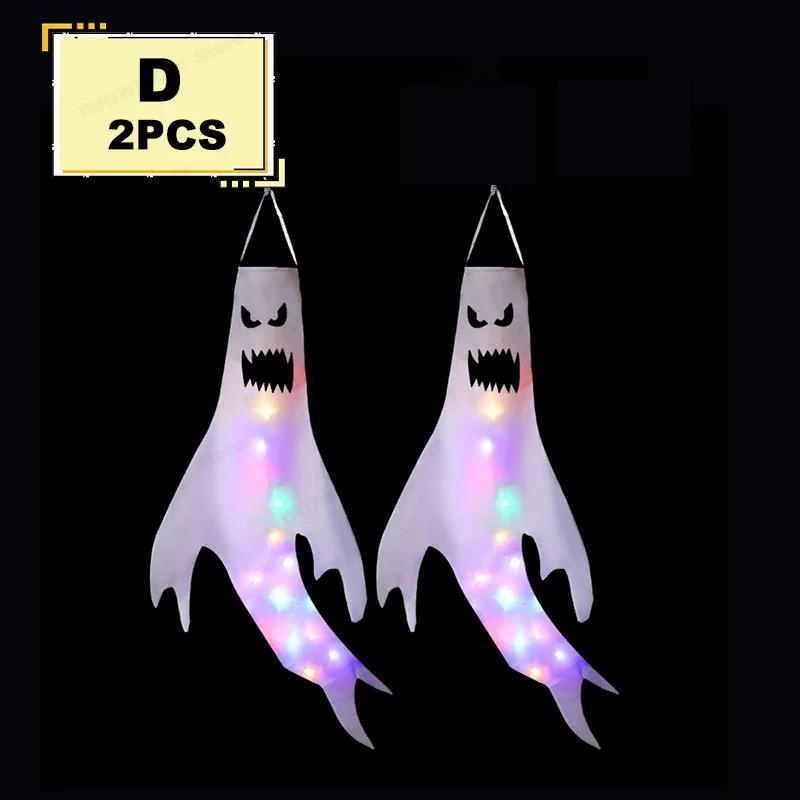 Halloween Ghost Windsocks Decorations with LED Light, Outdoor, Hanging Ghost Windsocks for Trees, Yard, Halloween Decor Supplies