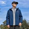 Mizuno Унисекс Ветрозащитная Водонепроницаемая Куртка с Капюшоном для Активного Отдыха