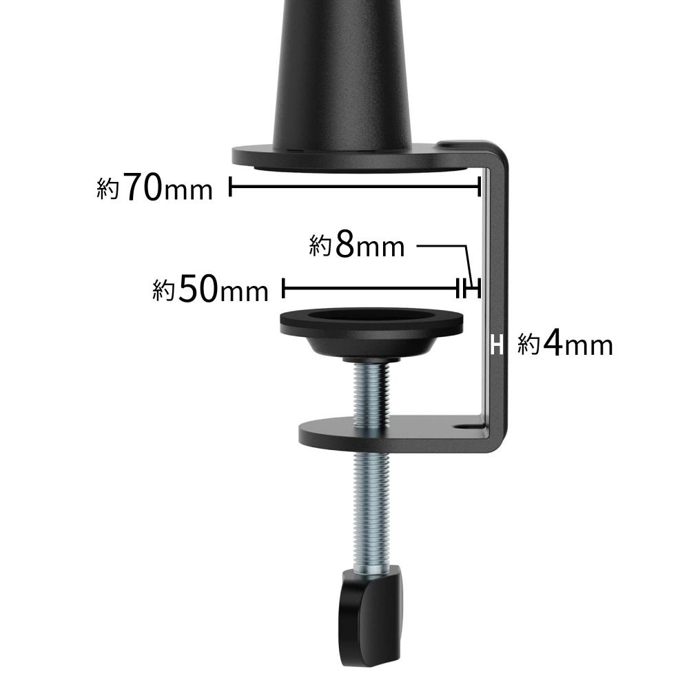 ARCHISS Microphone Stand Microphone Boom Arm AS-MBA01