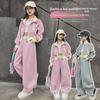Korean Style Girls' Cartoon Sports Suit - Spring/Autumn Two-Piece Set with Cardigan Jacket & Trousers for Kids