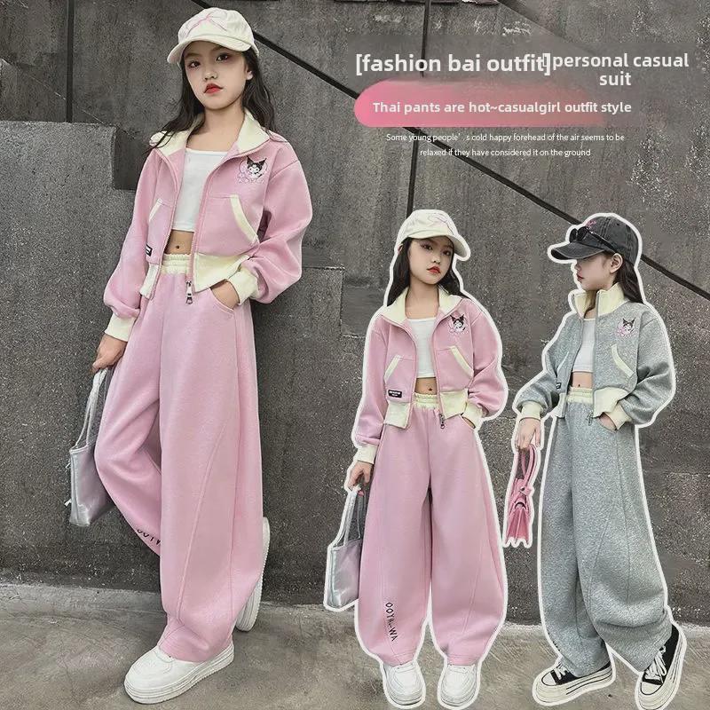 Korean Style Girls' Cartoon Sports Suit - Spring/Autumn Two-Piece Set with Cardigan Jacket & Trousers for Kids