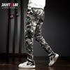 Jantour 2021 Men 'S Camouflage Trousers Cotton Casual Military Cargo Pants Joggers Outdoor Pants Men 3d Pockets Harajuku Pants 