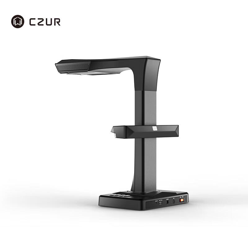 CZUR ET18 Plus Smart A3 Book Scanner CN plug (adapter included)