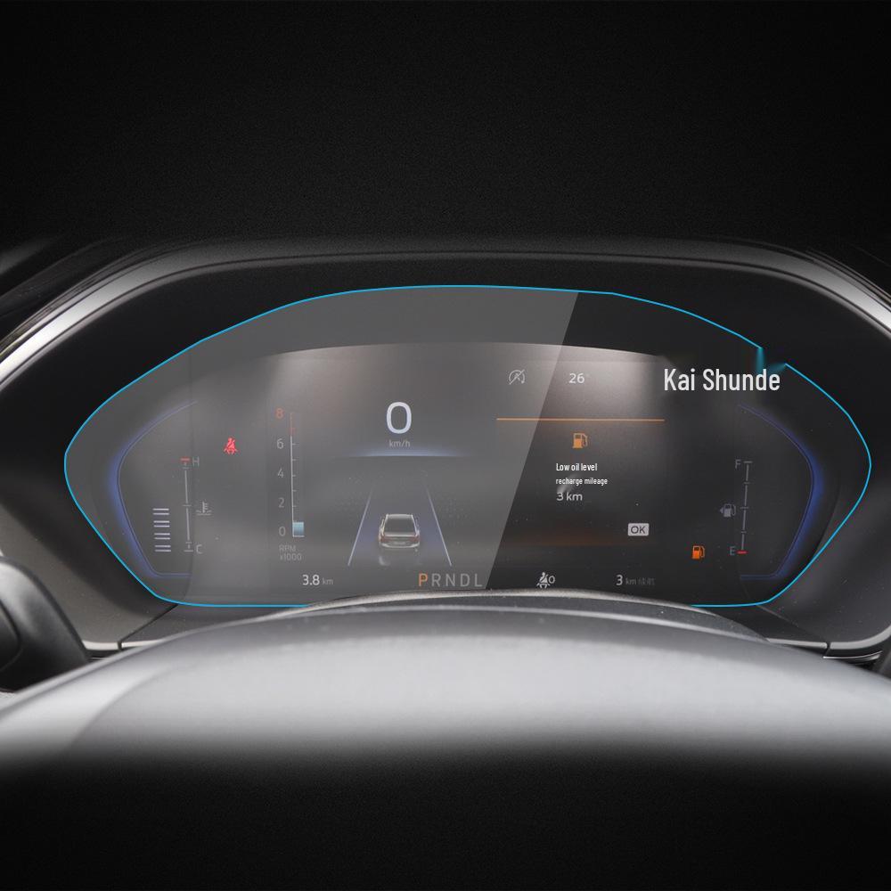 Защитная пленка для экрана навигации Ford Focus 2022: Закаленное стекло для консоли и приборной панели ACTIVE