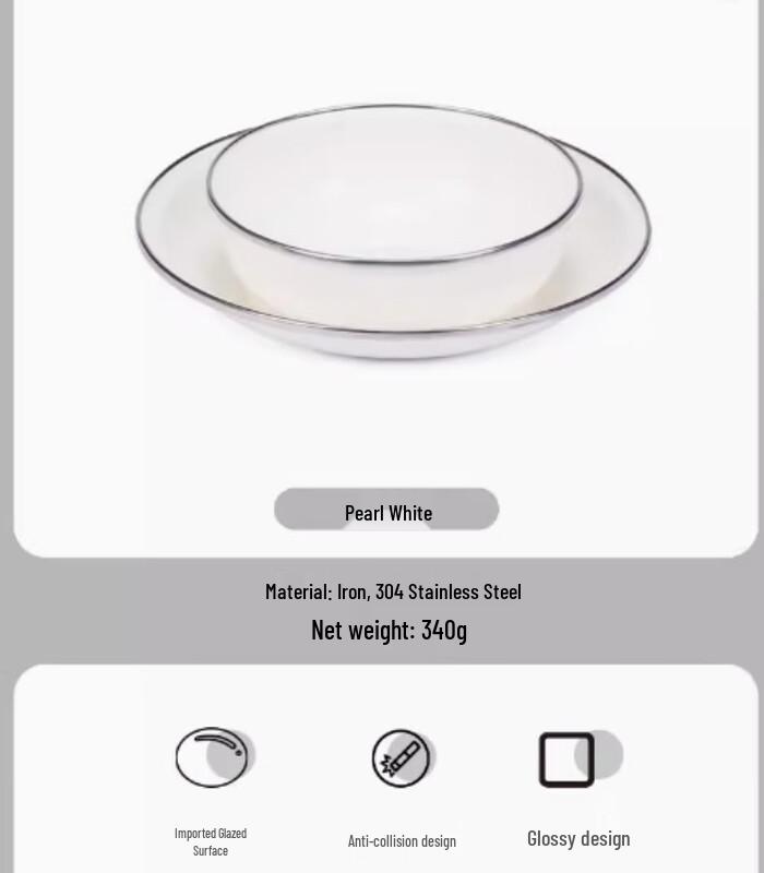 ALOCS Outdoor Enamel Dinnerware Set