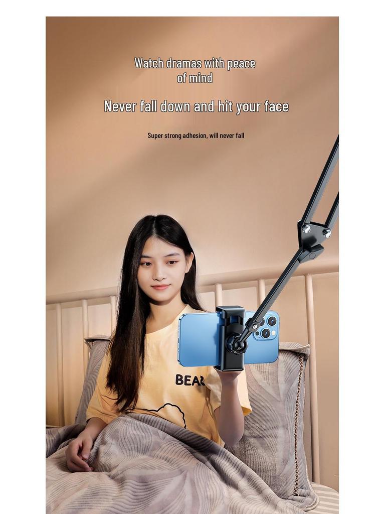 Регулируемый шарнирный держатель для телефона и планшета - Складной и с клипсой для использования у кровати или на столе