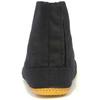 RIKIO Ankle Ninja Boot Outdoor Tabi - AIR TABI FIT