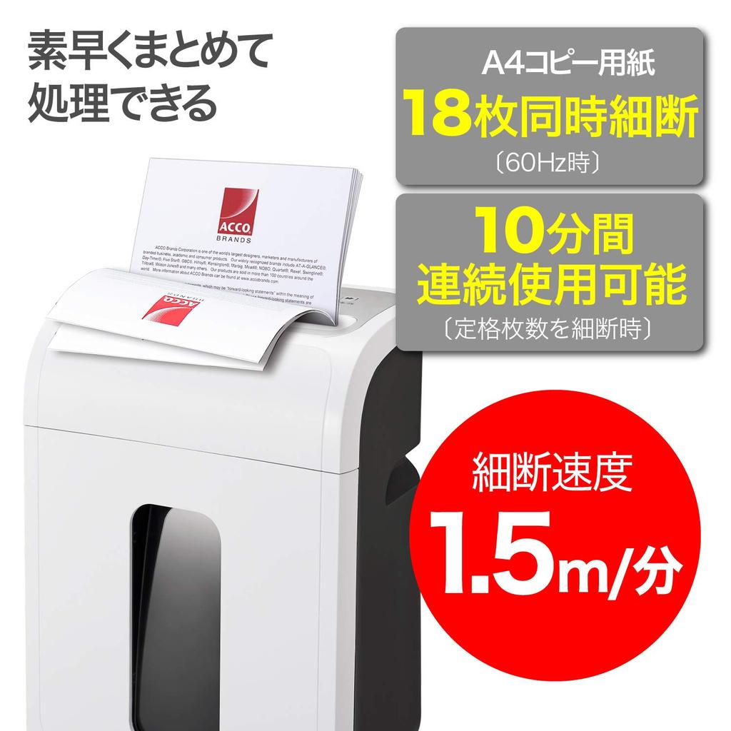 GBC Для дома и офиса Максимальное количество уничтоженных документов 18 Приблизительно 10 минут непрерывной работы Совместимость с пылеуловителем 600 Cross Cut Shredder Белый