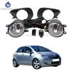 1 Set Fog Lights Headlight For Toyota Yaris Hatchback Vitz 2006 2007 2008 2009 2010 Cover Grill Bezel Front Bumper Fog Light