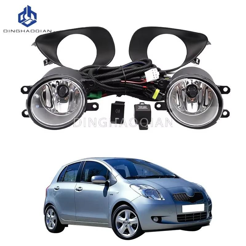 1 Set Fog Lights Headlight For Toyota Yaris Hatchback Vitz 2006 2007 2008 2009 2010 Cover Grill Bezel Front Bumper Fog Light