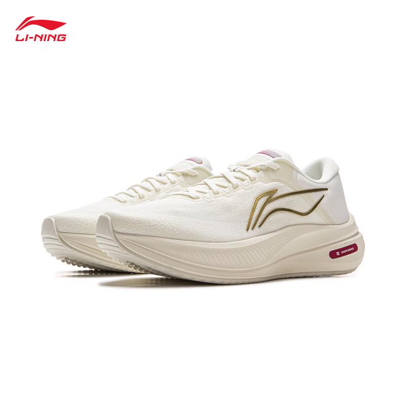 Li-Ning Yueying 5 Women's Cushion Running Shoes