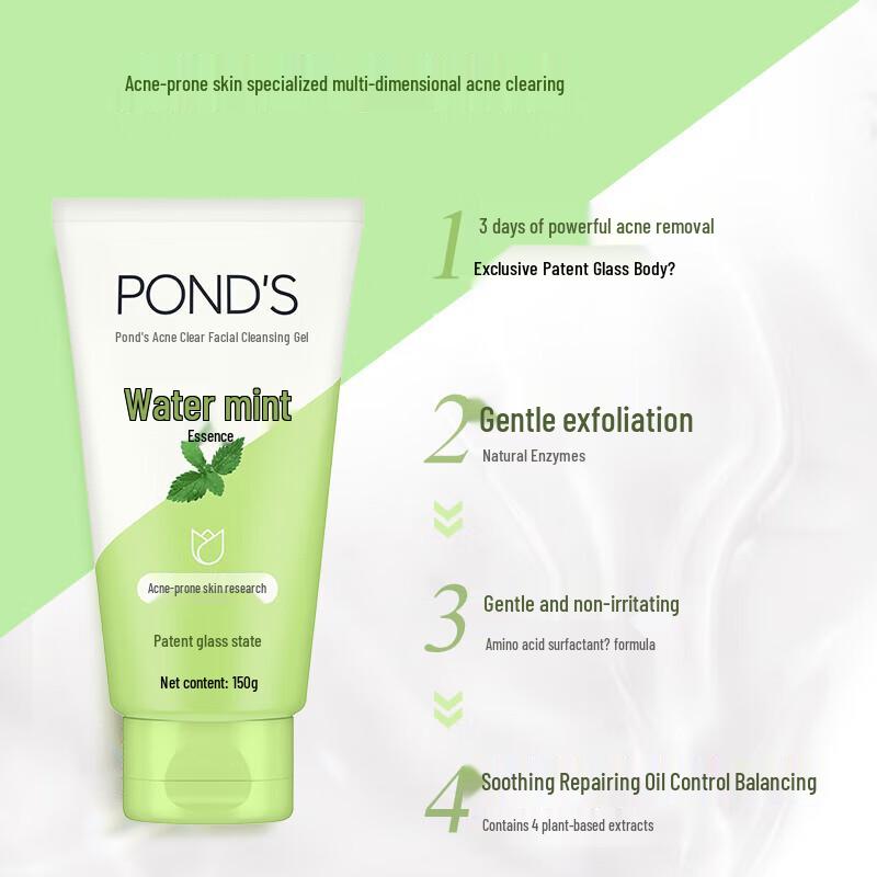 Pond's Acne Purifying Water Mint Facial Cleansing Gel