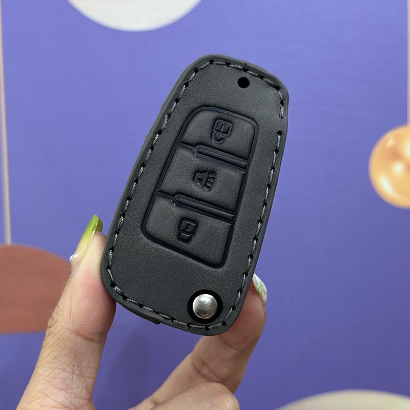 Jietu X70 Plus чехол для ключа высокого класса для Chery Monkey King X90 и Zilong X70