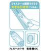 Towa Sangyo SPL Laundry Extra Fine 50 x 55 Suitable for Large Washing Machines and Gentle on Prevents Lint from Ideal for Large Bulk Tangle Suitable