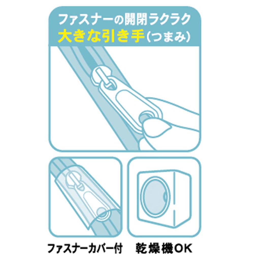 Towa Sangyo SPL Laundry Extra Fine 50 x 55 Suitable for Large Washing Machines and Gentle on Prevents Lint from Ideal for Large Bulk Tangle Suitable