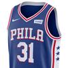 Nike Баскетбольная майка без рукавов Philadelphia 76ers 31 Seth Curry с логотипом и V-образным вырезом, мужская, синяя CW3678-496