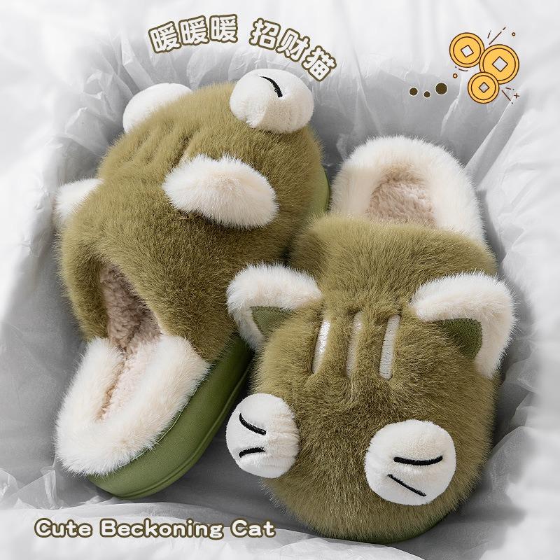 Cute Kitten Cotton Slippers Women's New Autumn and Winter Indoor Home Plush Warm Non-slip Cotton Drag Women