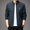 Мужская повседневная куртка в корейском стиле со стойкой - Весна/Осень, Трендовая, Свободного кроя, Большого размера