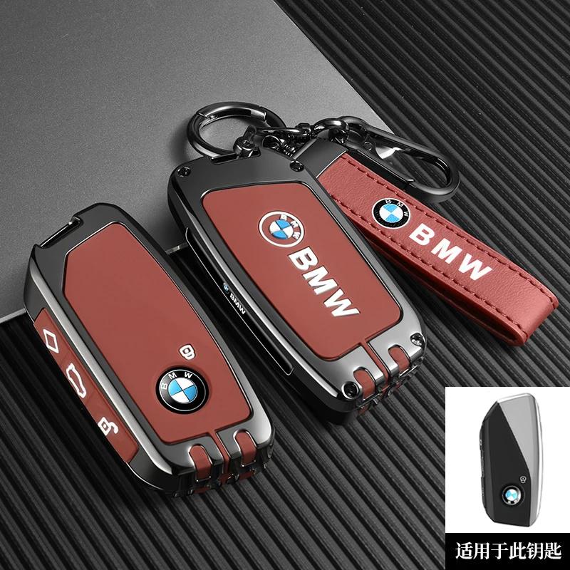 ljqvz9 Car Remote Key Case Cover Shell For BMW 7 Series G70 G09 XM U06 G81 M3 2023 i7 X7 G07 LCI iX I20 X1 U11 Protector Fob