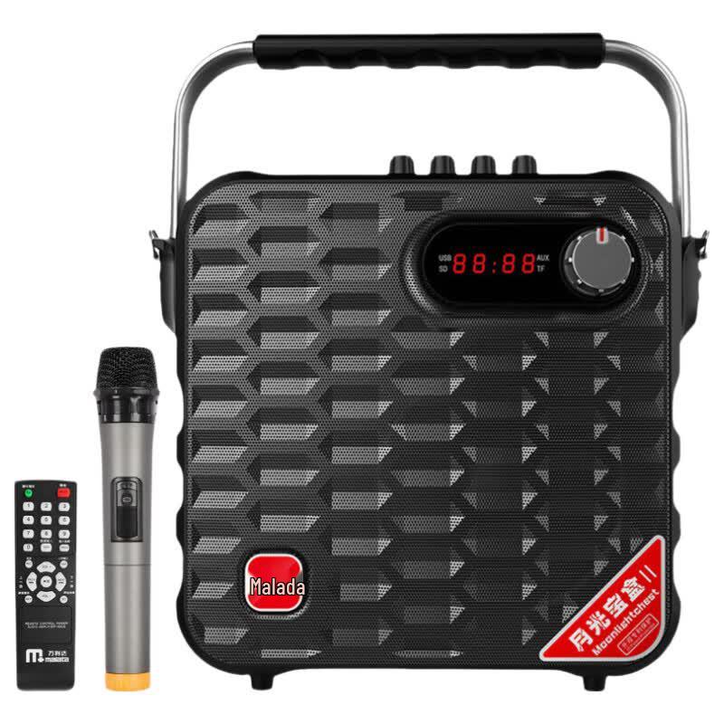 Malata M+9019 Portable Karaoke Bluetooth Speaker (CN version)