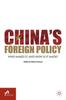 Книга China's Foreign Policy : Who Makes It, and How Is It Made?