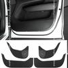 Для Volvo XC40 19-21 Углеродное волокно ПУ кожа Накладка на дверь от пинков Защитная отделка