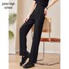 Women's High-Waist Wide-Leg Drape Suit Trousers