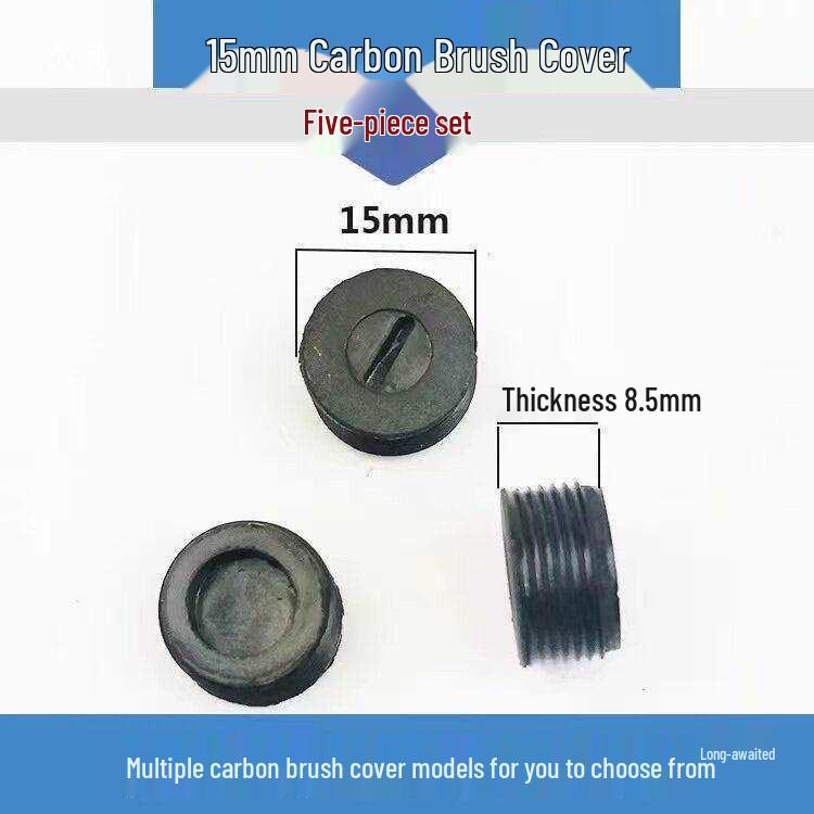 Универсальный колпачок с угольной щеткой для электроинструмента: Молоток, Шлифовальная машина, Пила, Дрель и Кирка.