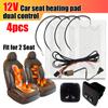 4PCS Car Universal Seat Heating Pad 12V Carbon Fiber Heating Pad Winter Warm Seat Cover Accessories 52.5cm X 28cm