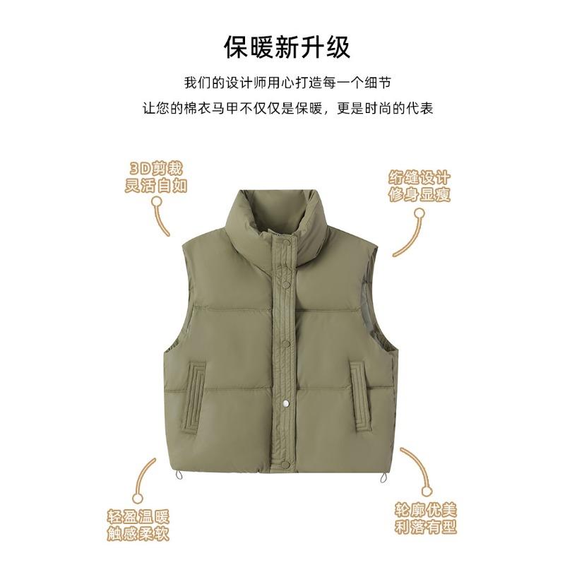 Women S Winter Cotton Vest Stand Collar Loose Short Sleeveless Vest