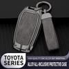 Новый кожаный чехол для ключей из цинкового сплава для Toyota CHR Hilux Fortuner Land Cruiser 200 Camry Corolla Crown RAV4 Highland